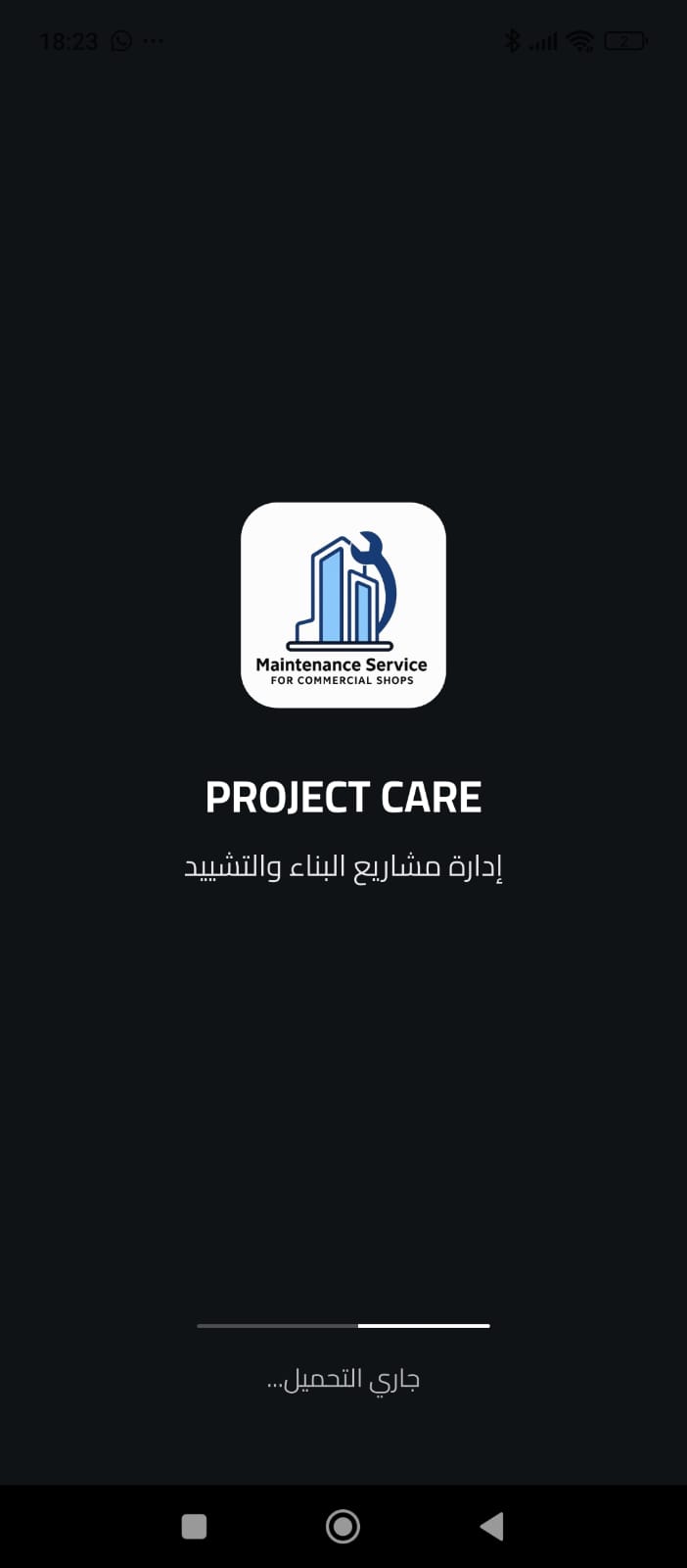 PROJECT CARE